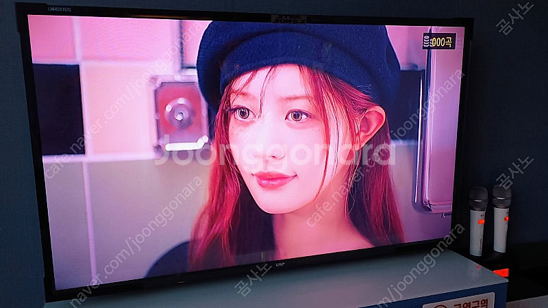 노래방 모니터 lnp lm4311--0