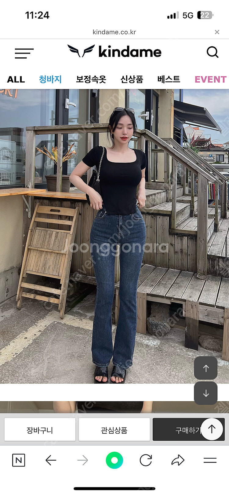카인다미 중청 부츠컷 골반볼륨업 청바지--2