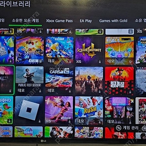 Xbox series X 팝니다!(게임패스 유) 설날 급처