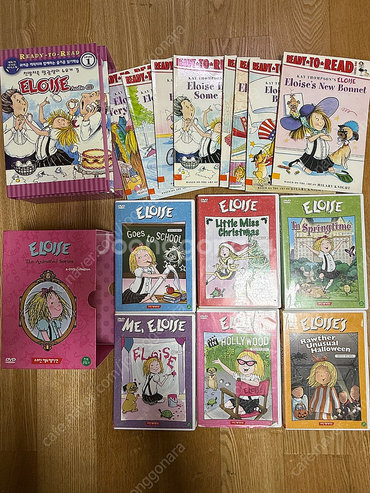 잠수네 엘로이즈 영어 dvd + 리더스북+음원--0