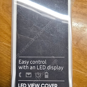 갤럭시 S8+ LED VIEW COVER 판매합니다. (미사용) 삼성 정품