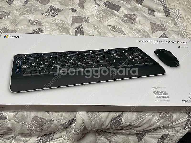 MS 무선키보드세트 3050 데스크톰 새제품--0