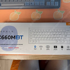 레오폴드 FC660MBT(핑크)저소음적축