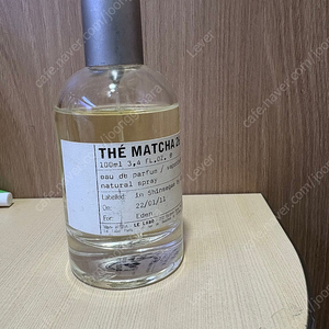 [국문라벨]르라보 떼마차 26 100ml (잔량90%)