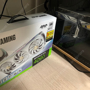 Zotac 4090 화이트