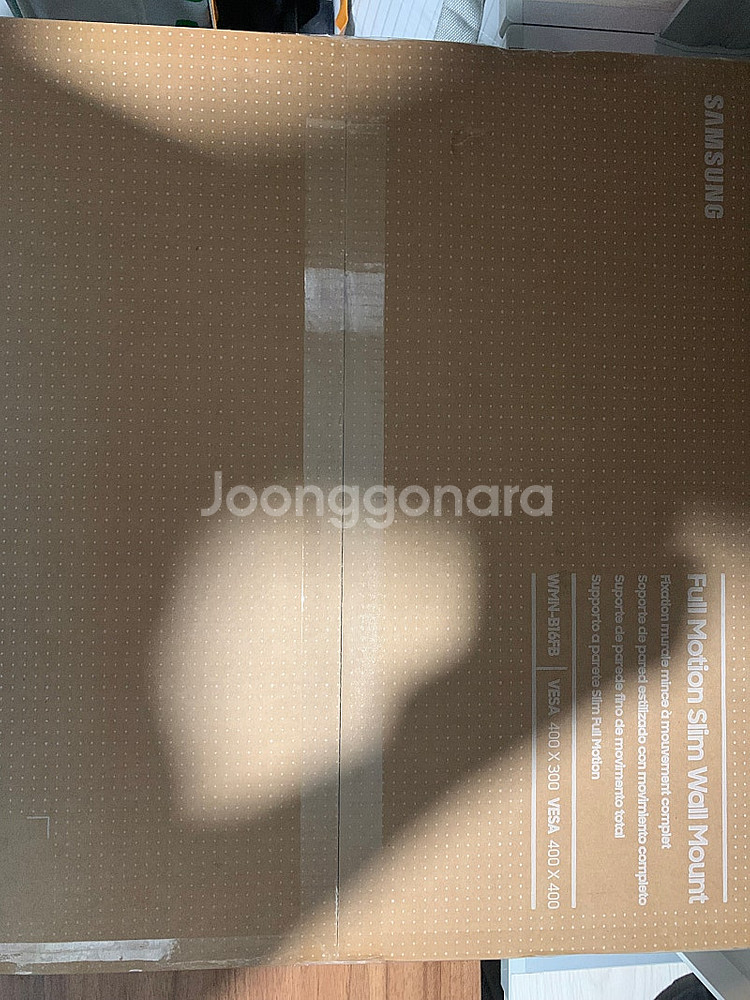삼성정품 75인치 neo qled 티비 슬림 모션브라켓...--0