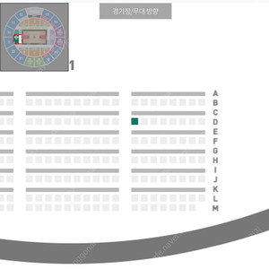 2/1(토) 16:00 KBL 안양 정관장 vs 울산 현대모비스 A석(테이블석) D열 단석 (통로)