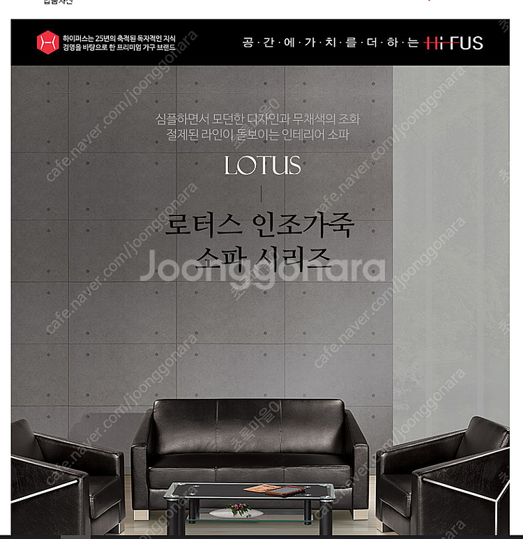 [판매] ★오늘입고★ 하이퍼스 화이트 1인용 ~16인용...--4