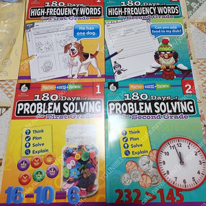 수퍼맘 180Days Problem Solving (1,2),High-Frequency words(1,2)