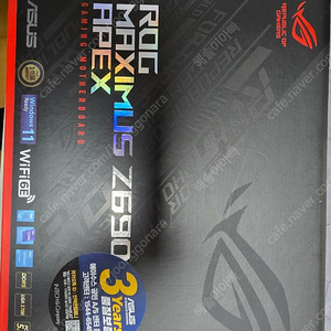 asus z690 apex 2022년산 중고 팝니다