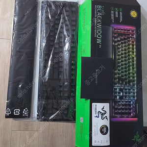 razer 레이져키보드 블랙위도우v4 (헌츠맨x)