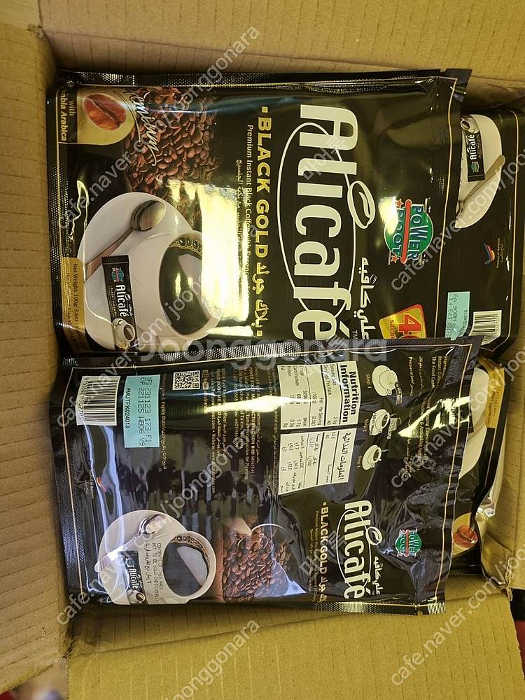 알리카페 블랙 골드 Ali Cafe Black Gold...--0