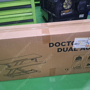 닥터데스크 듀알 오토 DOCTOR DESK DUAL AUTO