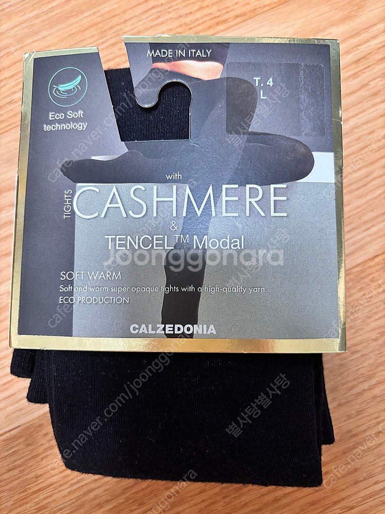 칼제도니아 캐시미어 스타킹 모달. 텐셀 (새상품)--0