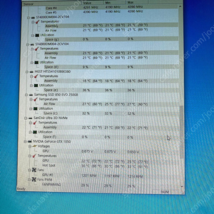 i5 11400f gtx1050 송출컴