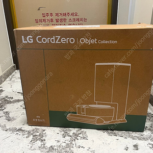 LG CordZero 로봇청소기 R9 (미개봉)