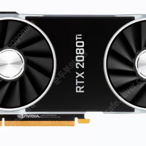 [삽니다] 지포스 rtx2080ti 구합니다.