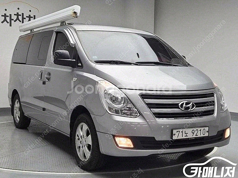 [현대]그랜드 스타렉스 캠핑카 4WD (3인승) 중고차...--4