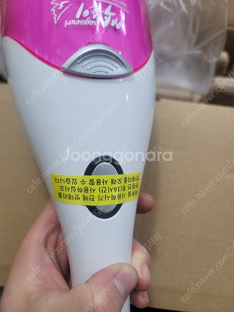 신일 무선 청소기 SVC-N30CL 가정용 차량용 청소...--5