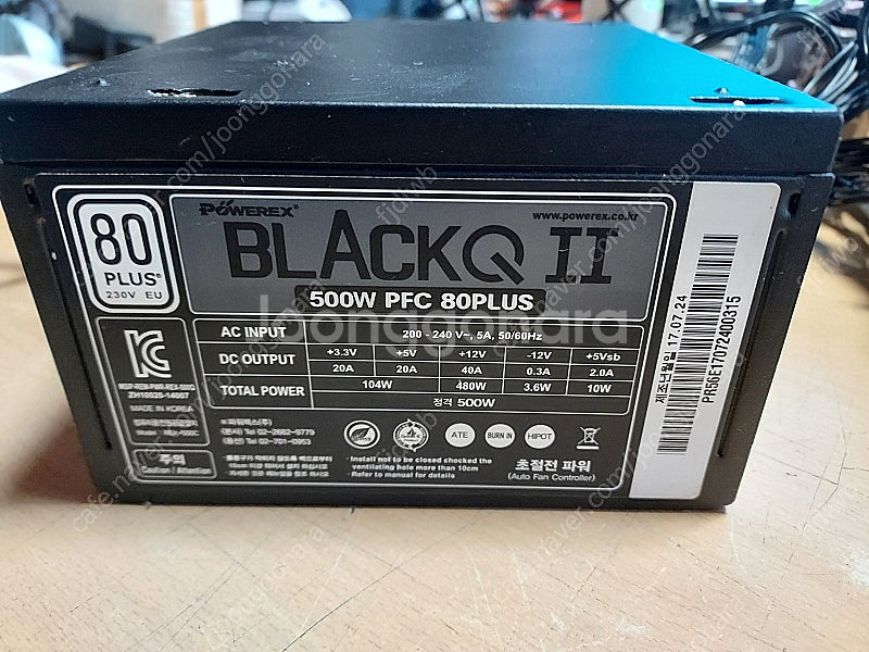 500W 파워 슈퍼플라워, 파워렉스, DELTA 파워 ...--5