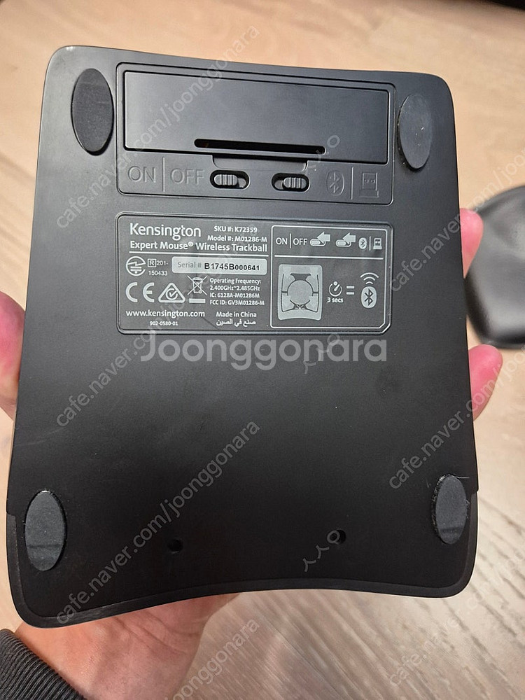 켄싱턴 엑스퍼트 무선 트랙볼 Kensington Expert--2