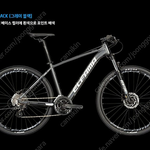 MTB 엘파마 벤토르 V4000 팝니다.