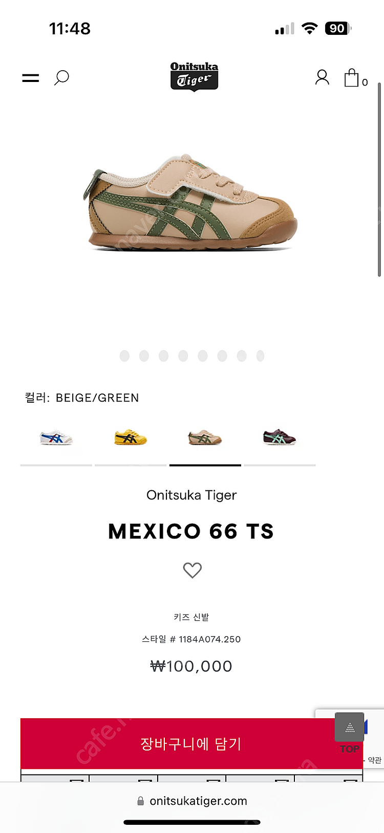 오니츠카타이거 멕시코66 베이비 키즈 운동화 -새상품--0