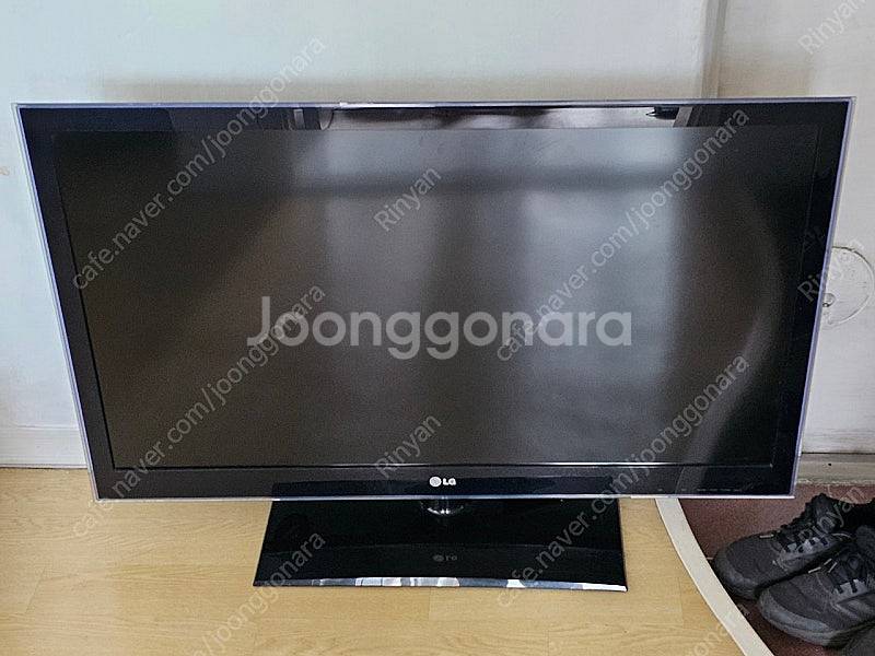 LG 42인치 TV 팝니다 ( 42LW6500 )--0