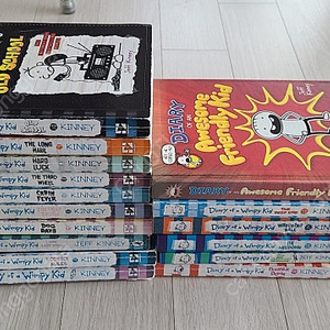 Diary of a wimpy kid 16권