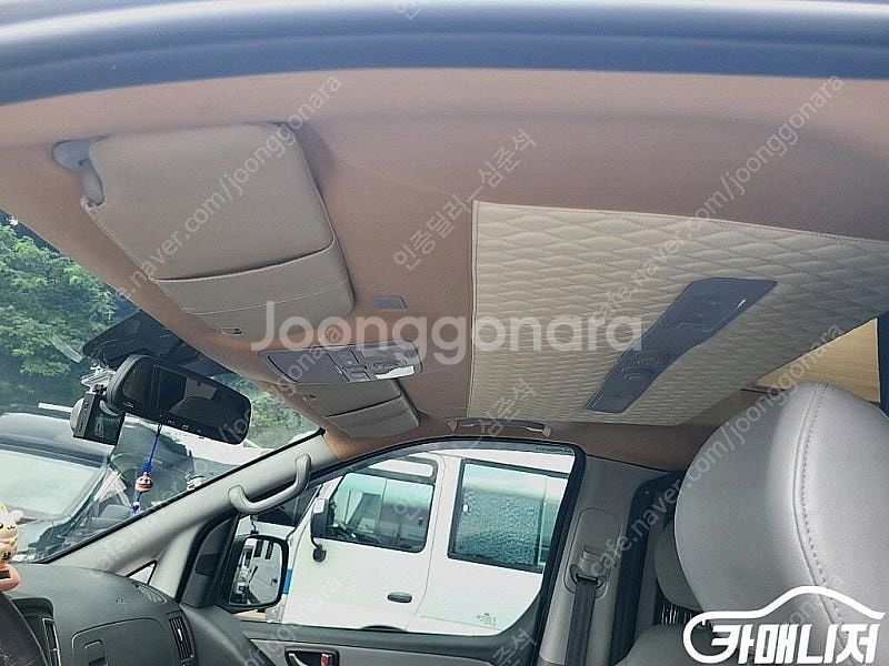 [현대]그랜드 스타렉스 캠핑카 (3인승) 중고차 판매합...--8