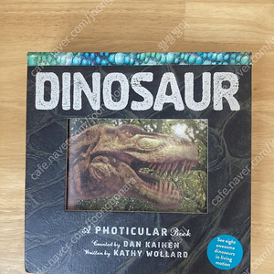 Dinosaur: A Photicular Book (홀로그램 / 렌티큘러 북)