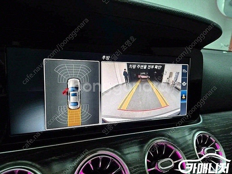 [벤츠]E-클래스 W213 E220d 아방가르드 (5인...--9