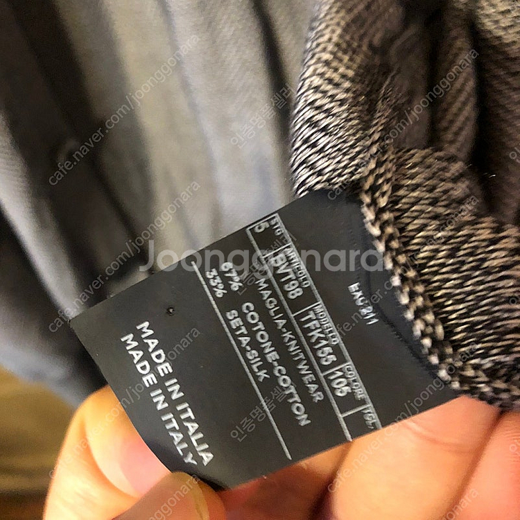 톰포드 그레이 가디건 판매합니다..............톰브라운,프라다,니트--4