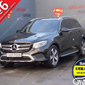 [벤츠]GLC클래스 X253 GLC 300 4MATIC ★중고차★중고차매입★전액할부★저신용자★신불자★소액할부★현금★카드 전부 가능합니다!