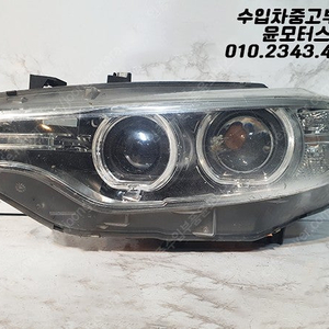 BMW 4시리즈 F32 F82 헤드램프 라이트 전조등 7410785-06 판매