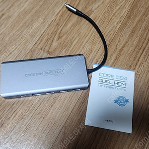 USB 허브 씽크웨이 13in1 멀티 허브 CORE D84