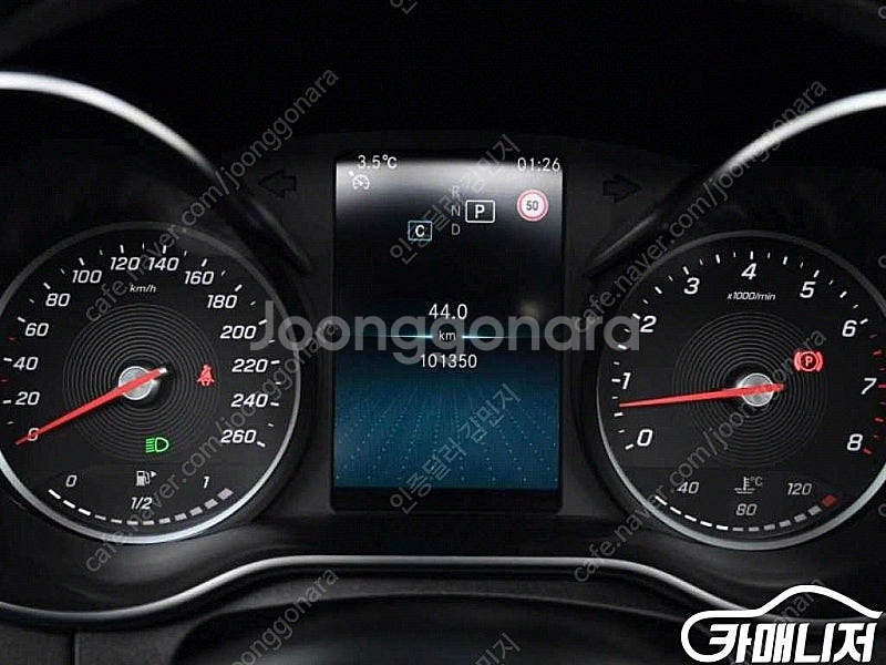 [벤츠]C클래스 W205 C200 카브리올레 ★중고차★...--8