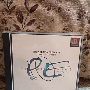 PS1 패러사이트 이브1 , 패러사이트 이브2