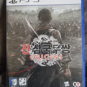 진삼국무쌍 오리진 (코드 미사용)