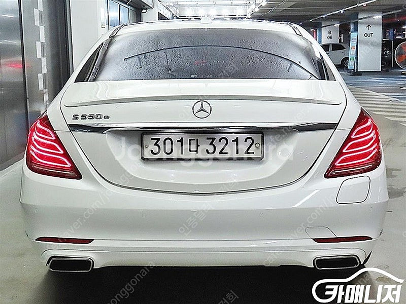 [벤츠]S클래스-W222 S 550L 플러그인 하이브리...--5