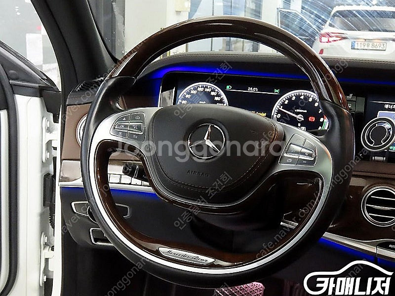 [벤츠]S클래스-W222 S 550L 플러그인 하이브리...--8