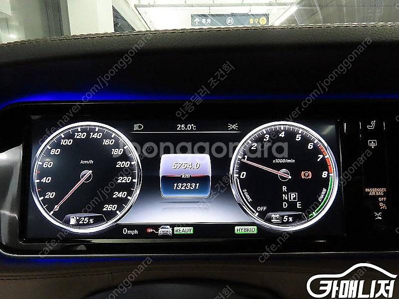[벤츠]S클래스-W222 S 550L 플러그인 하이브리...--9