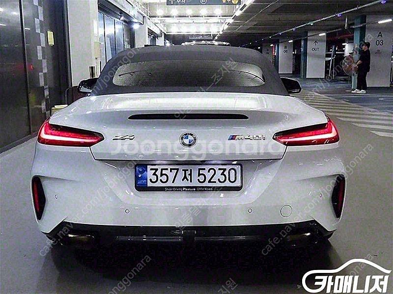 [BMW]Z4(G29) M40i ★중고차★중고차매입★전...--5
