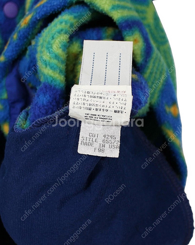 [Kids 6] 1998 USA Patagonia Sy...--4