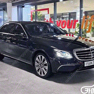 [벤츠]E-클래스 W213 E450 4MATIC 익스클루시브 (5인승) ★중고차★중고차매입★전액할부★저신용자★신불자★소액할부★현금★카드 전부 가능합니다!