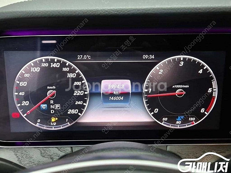 [벤츠]E-클래스 W213 E220d 쿠페 (4인승) ...--6