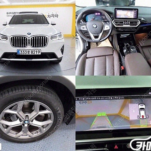 [BMW]X3 (G01) xDrive 20d ★중고차★중고차매입★전액할부★저신용자★신불자★소액할부★현금★카드 전부 가능합니다!