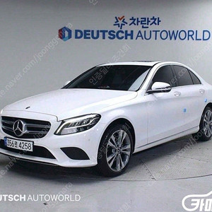 [벤츠]C클래스 W205 C220 d 4MATIC ★중고차★중고차매입★전액할부★저신용자★신불자★소액할부★현금★카드 전부 가능합니다!