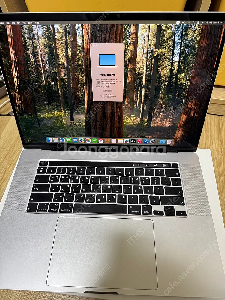맥북프로 2019 16인치 I9 CTO 풀박스 팝니다--0