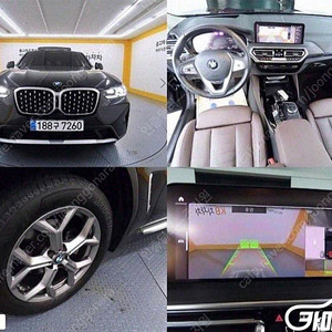 [BMW]X4 (G02) xDrive 20i xLine ★중고차★중고차매입★전액할부★저신용자★신불자★소액할부★현금★카드 전부 가능합니다!